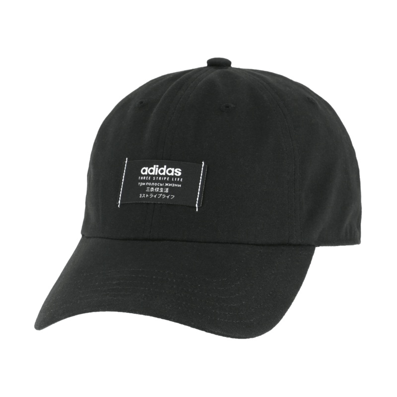 adidas Men’s Impulse Cap|Black/White