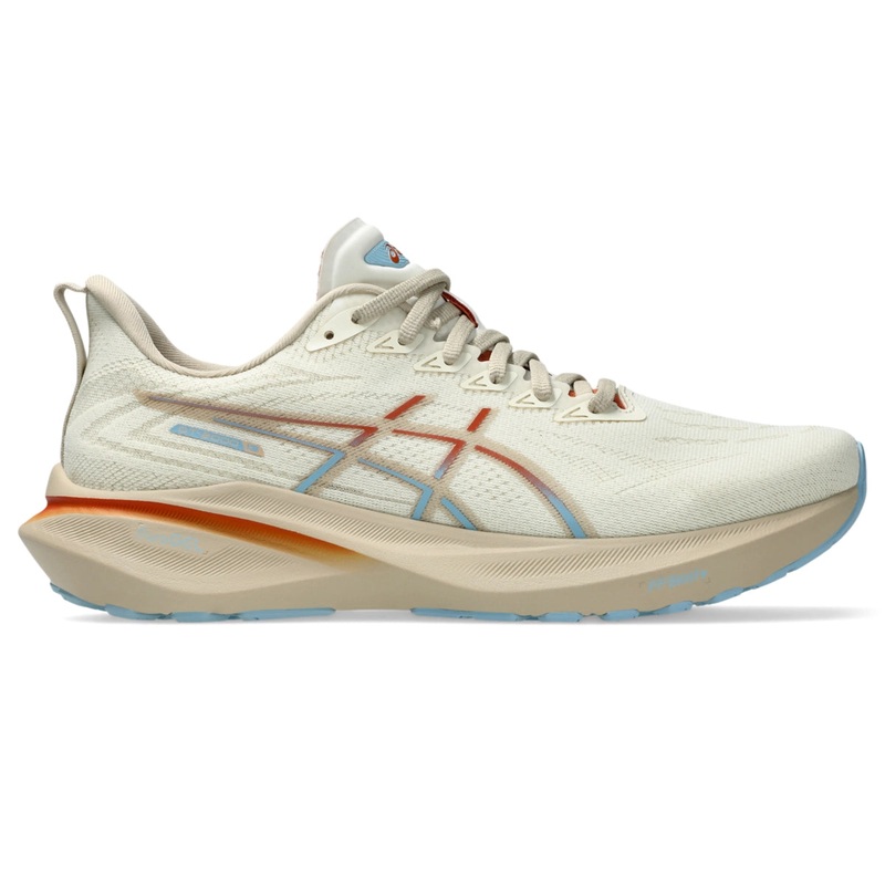 Asics Men’s GT-2000 13 Running Shoes