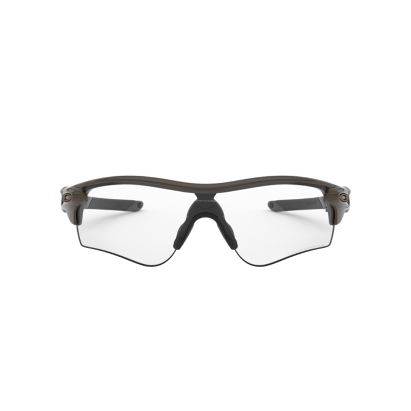 Oakley Radarlock Path (A) Sunglasses