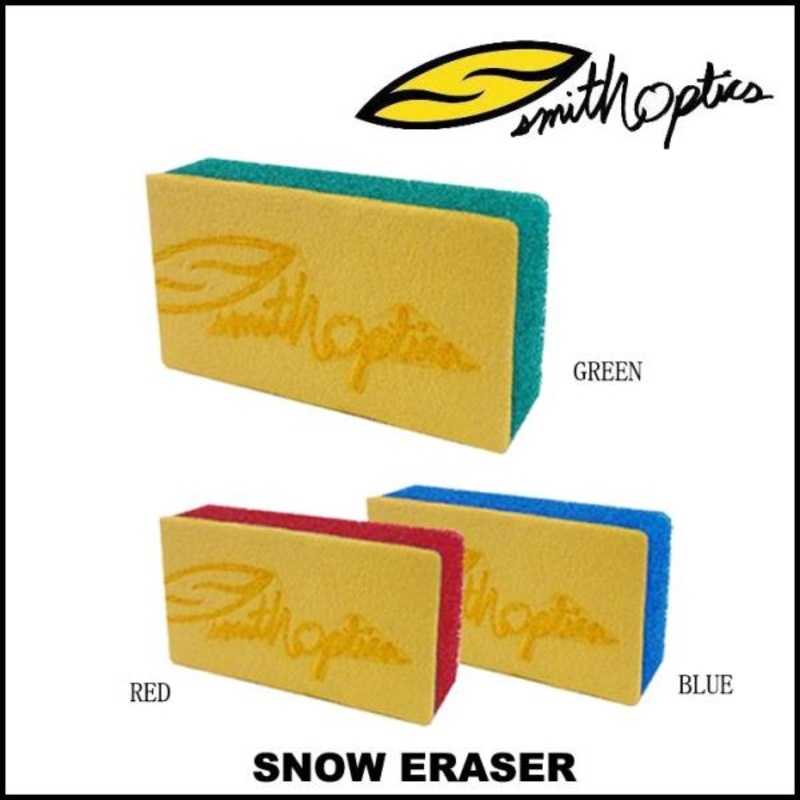 Snow Eraser|RED|GREEN|BLUE|OS