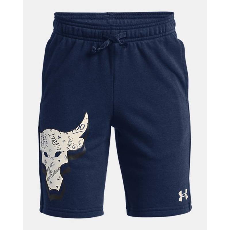 Boys’ Project Rock Rival Terry Shorts