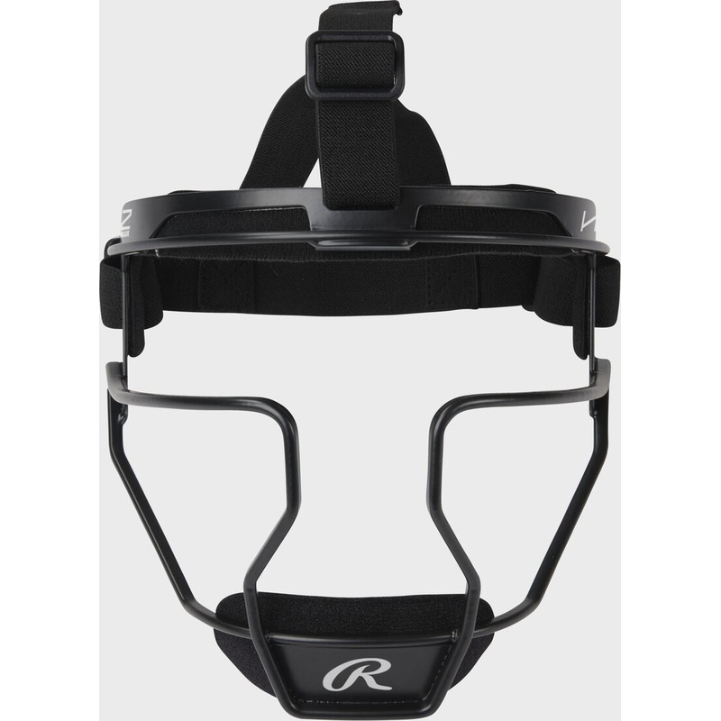 Hi-Viz Fastpitch Softball Fielder’s Mask
