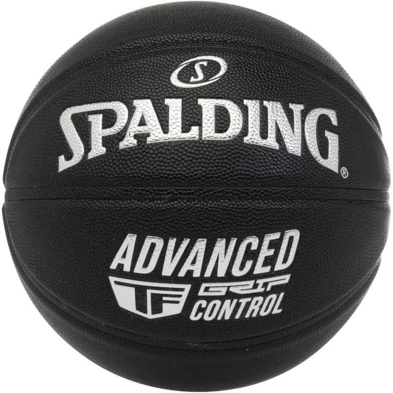 Advanced Grip Control Basketball