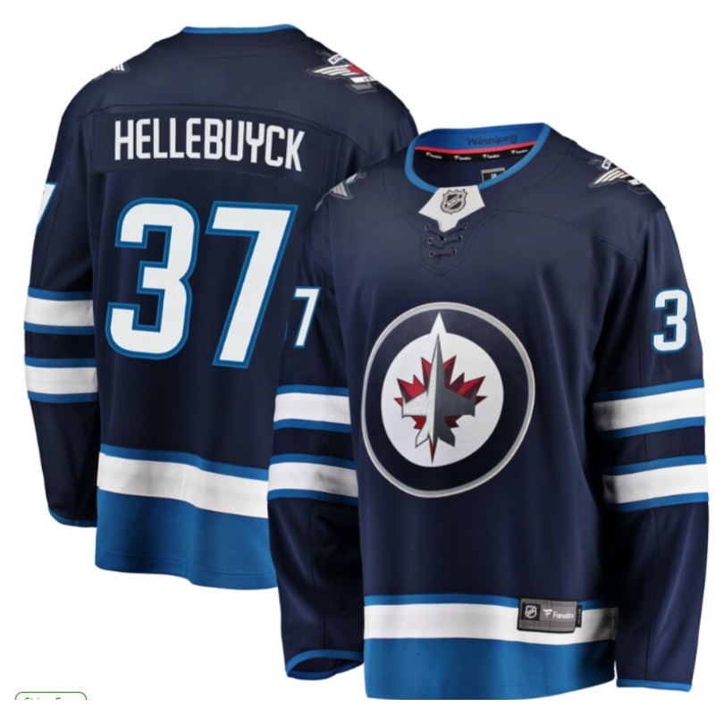 Breakaway Jersey Winnipeg Jets – Hellebuyck