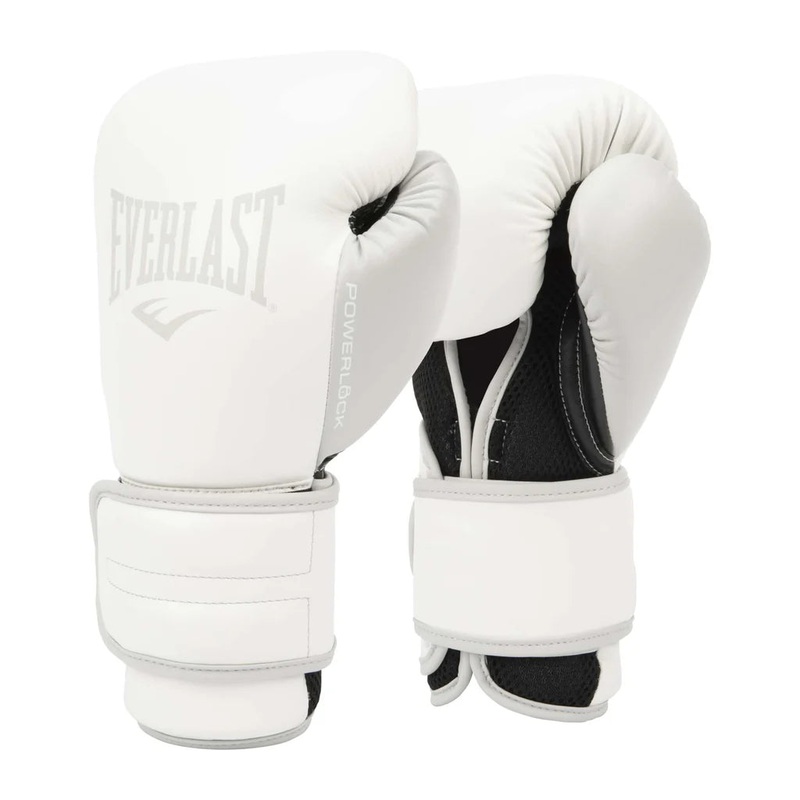 Powerlock 2 Boxing Gloves|WHITE|YELLOW|BLACK|12OZ|14OZ|16OZ
