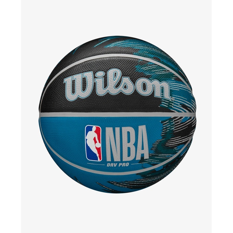NBA DRV Pro Streak Outdoor Basketball