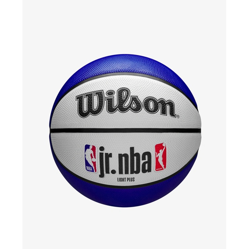 Jr. NBA DRV Light Basketball|5