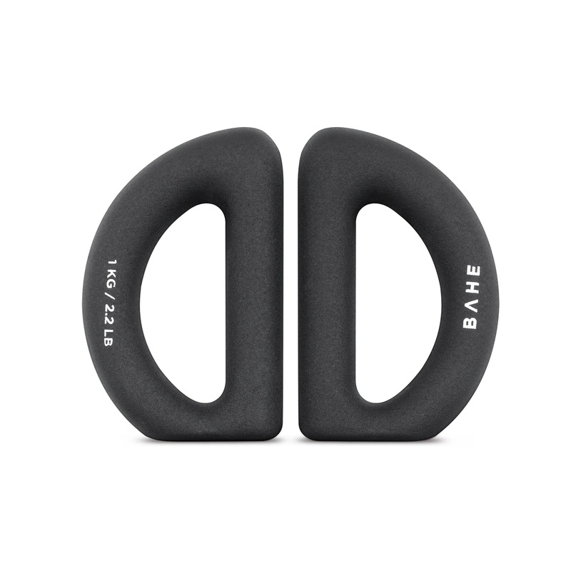 Halo Weight|1KG|2KG|4KG