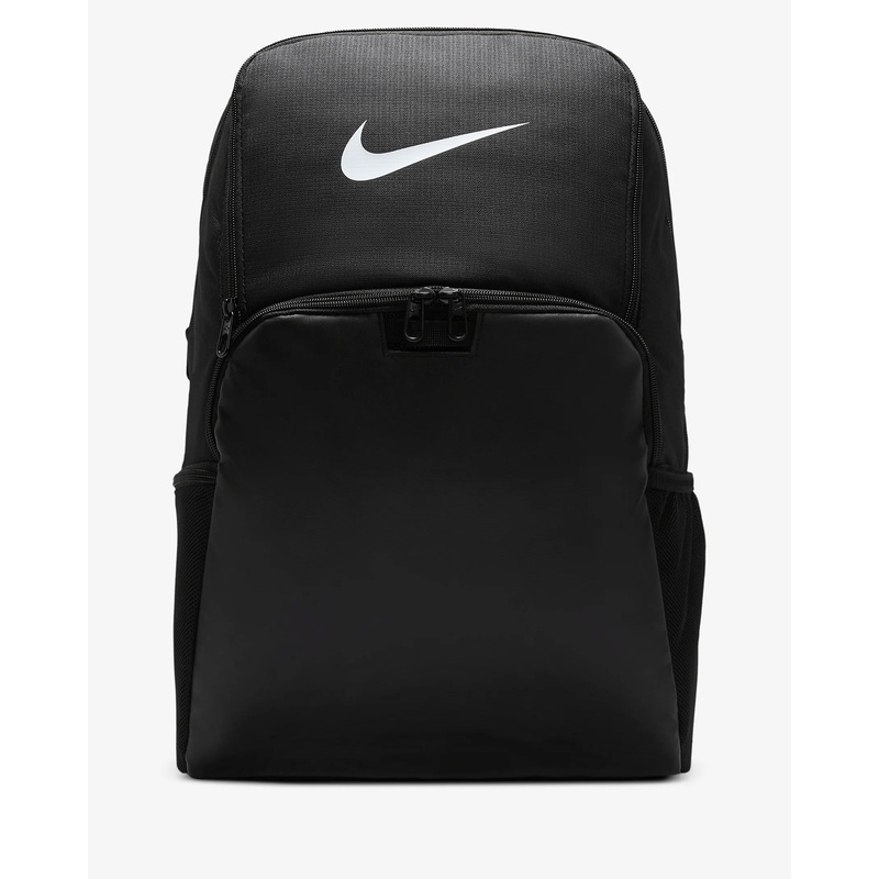 Nike Brasilia 9.5 Training Backpack (Extra Large, 30L)