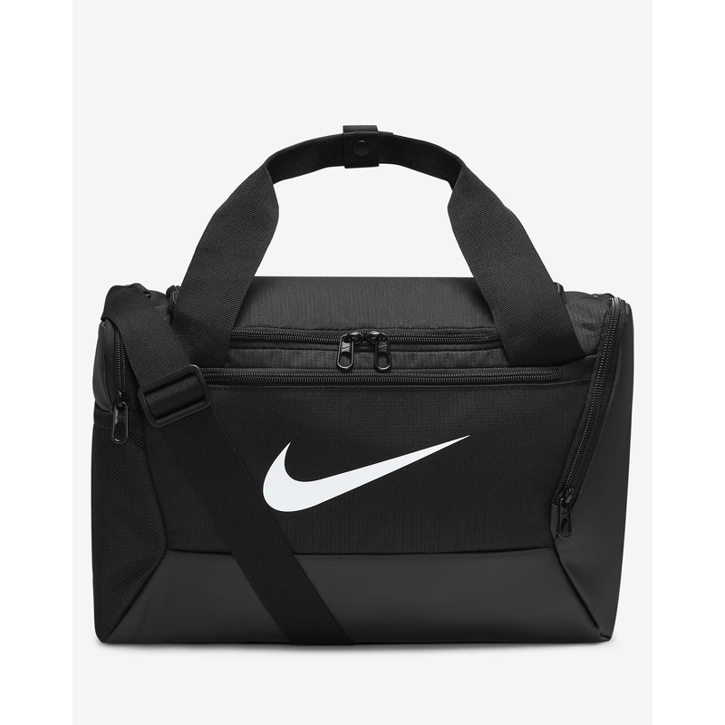 Nike Brasilia 9.5 Training Duffel Bag (Extra-Small, 25L)