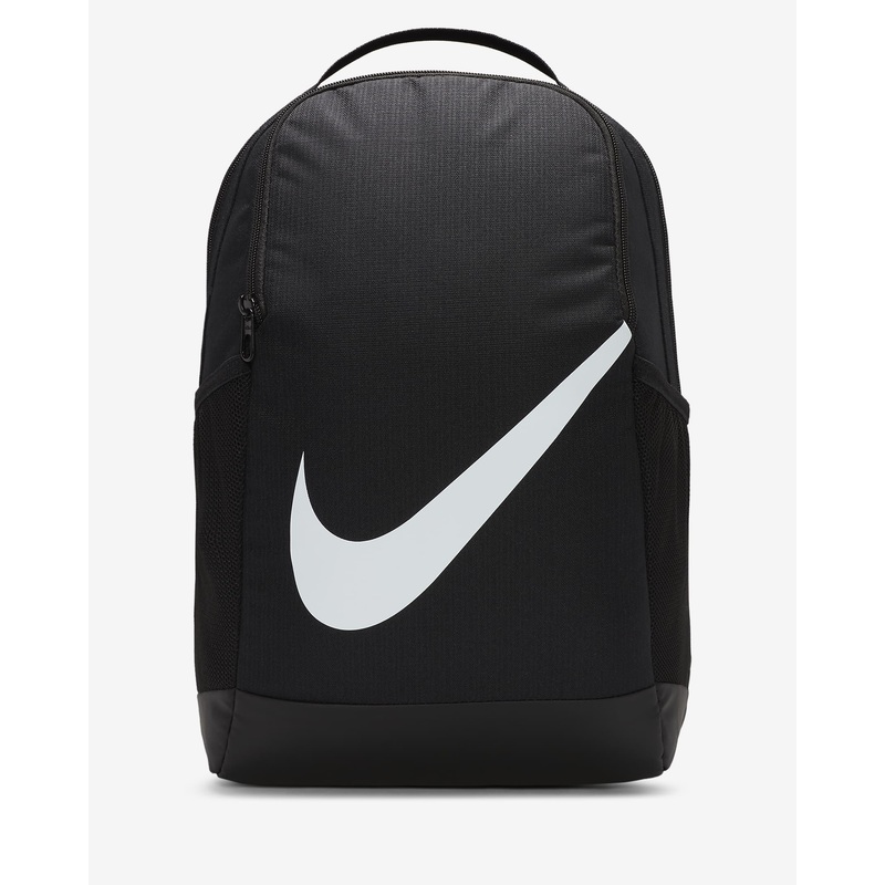 Nike Kid’s Brasilia Backpack (18L)