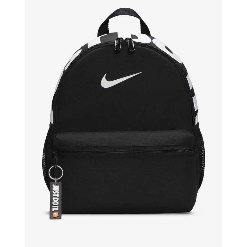 Nike Brasilia JDI Kids’ Mini Backpack (11L)