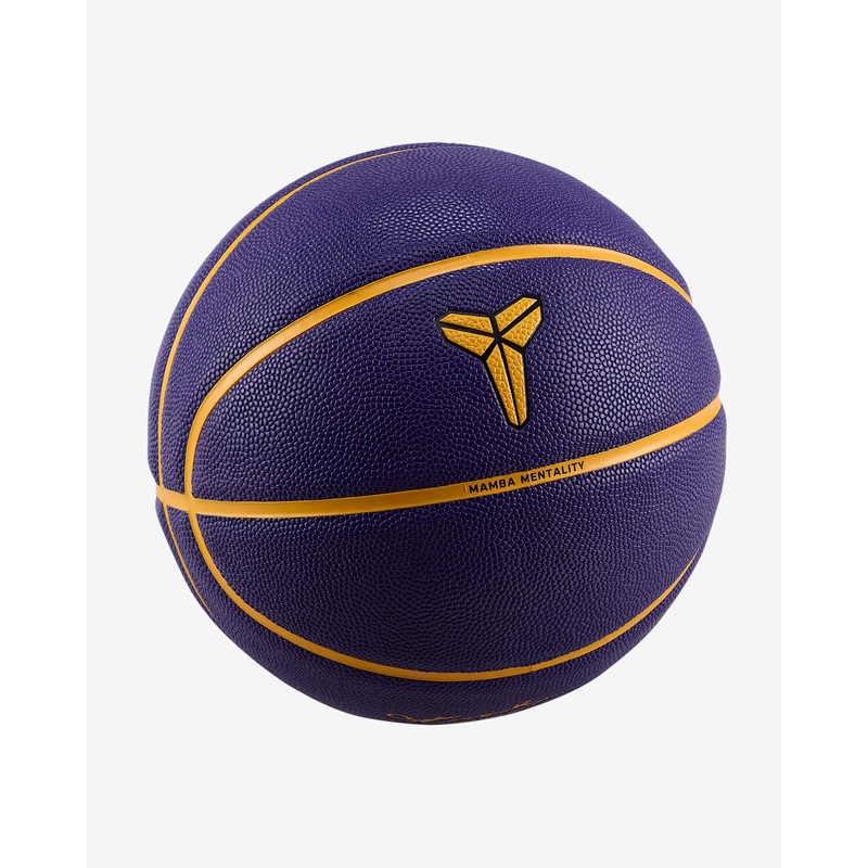 Nike Kobe All-Court 8P Basketall