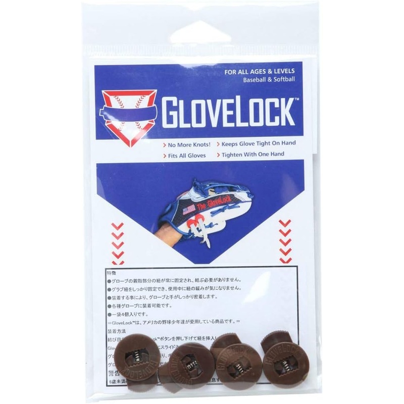 GloveLocks|Orange|Purple|Sky Blue|Mint|Army Green|Black|Neon Green|Yellow|Grey|White|Royal Blue|Blonde|Horween tan|Navy Blue|Brown|Hot Pink|Red|Highlighter