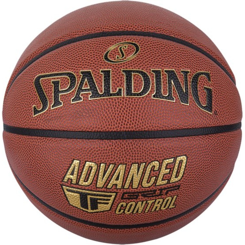 Advanced Grip Control Basketbal Heren Maat 7