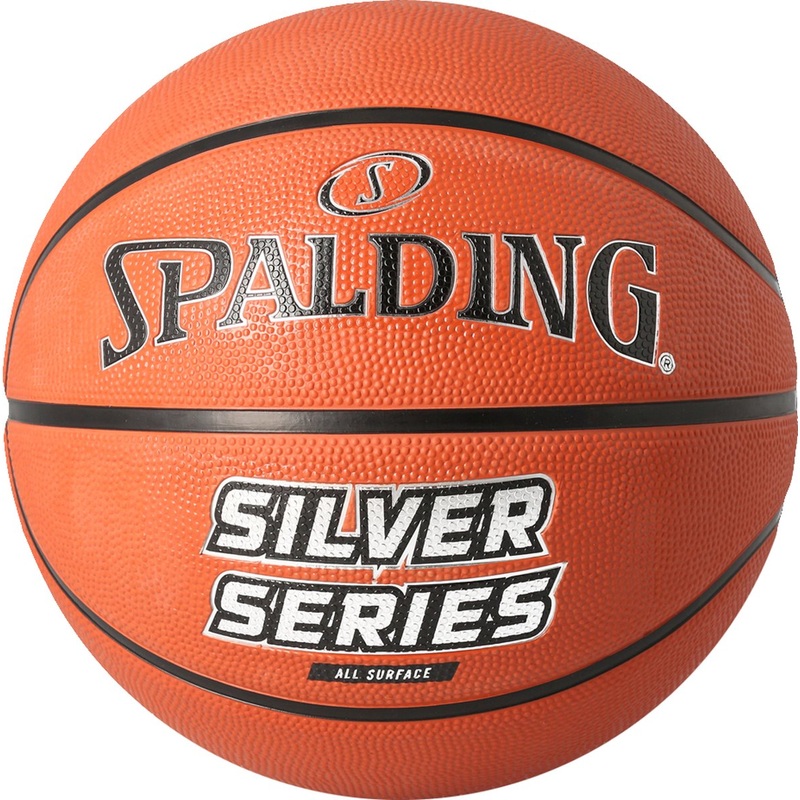 Silver series basketbal outdoor maat 7