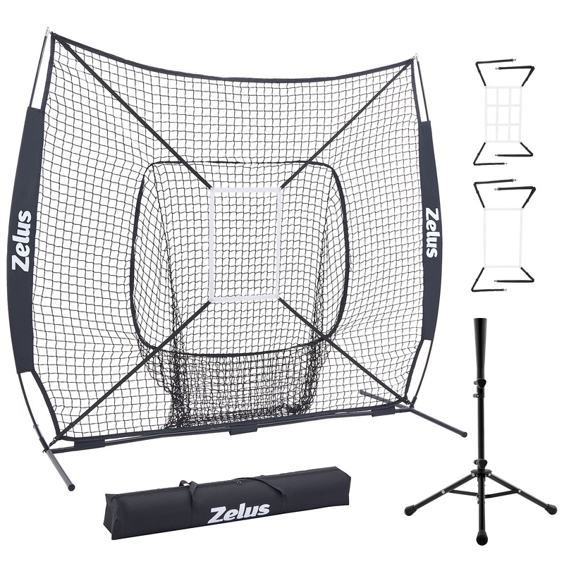 7×7 ft Baseball Net, Hitting and Pitching Net with Adjustable Batting Tee Black