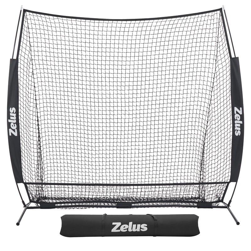 7×7 ft Baseball Net, Hitting and Pitching Net with Batting Tee Black