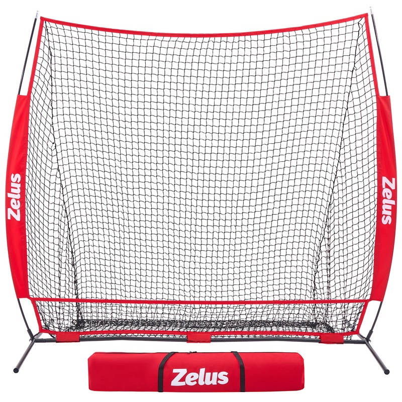 7×7 ft Baseball Net, Hitting and Pitching Net with Batting Tee Red