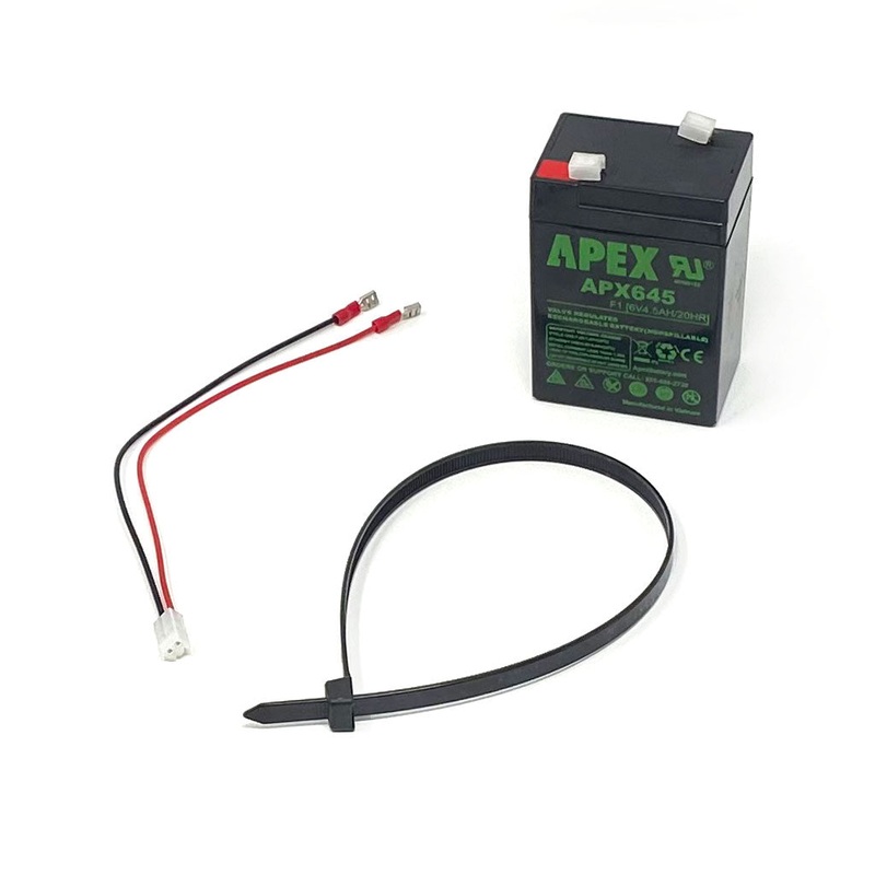 Part: Replacement Battery for MaxBP