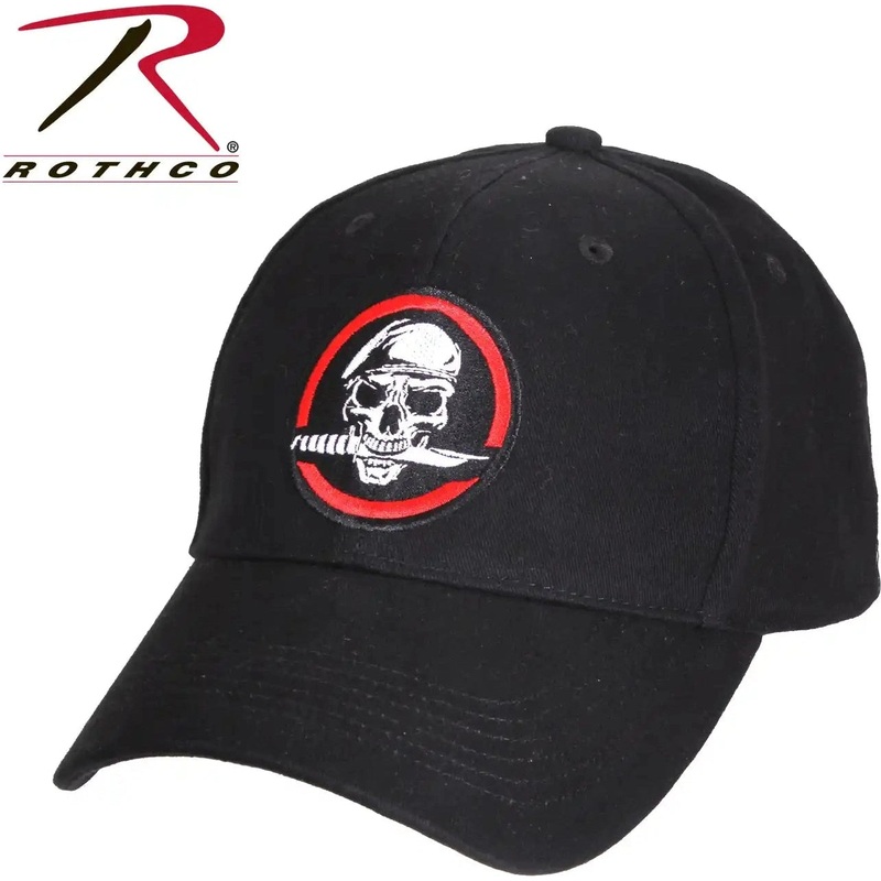 Rothco Skull/Knife Deluxe Low Profile Cap