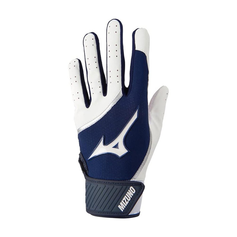 Mizuno MVP Batting Gloves (Pair) – ADULT SIZE