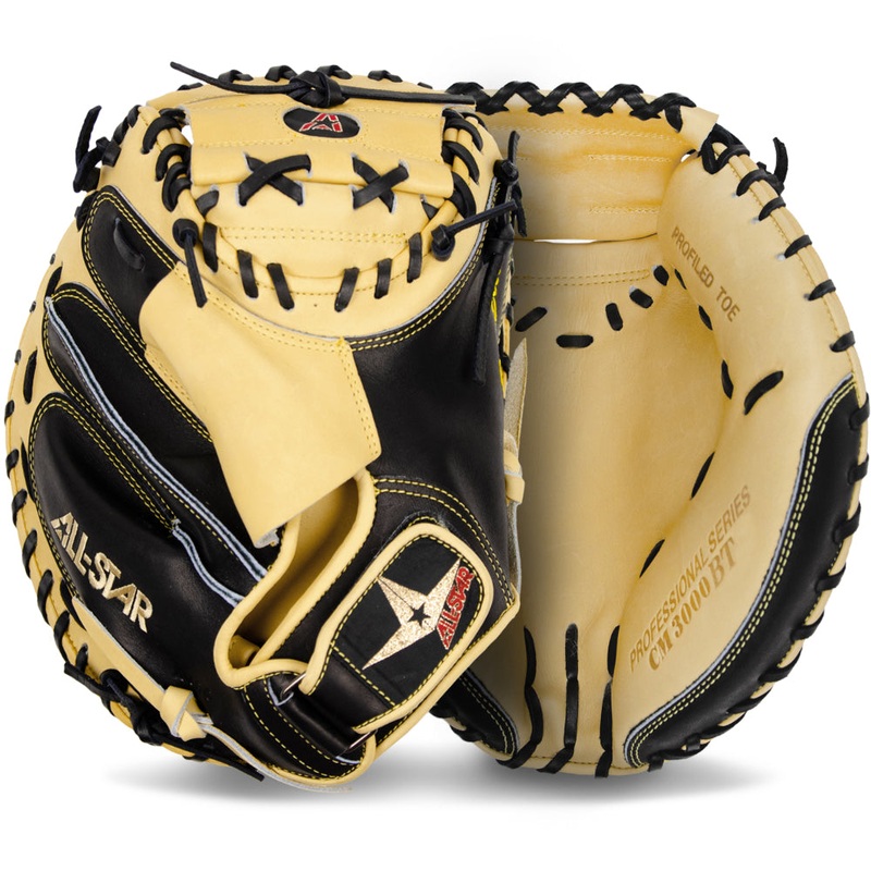 PRO-ELITE CATCHERS MITT|32 INCHES|33.5 INCHES|35 INCHES