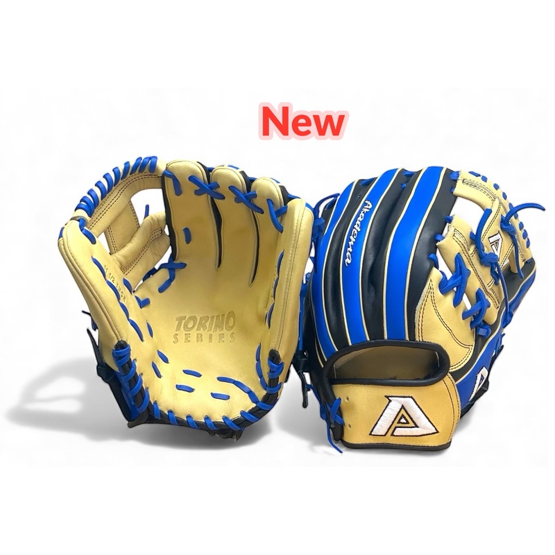 ATP 2 (11.5 inch) Infield|Right