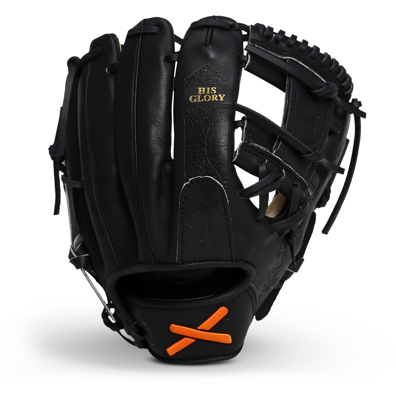 Bible Glove: Black Binding Edt.
