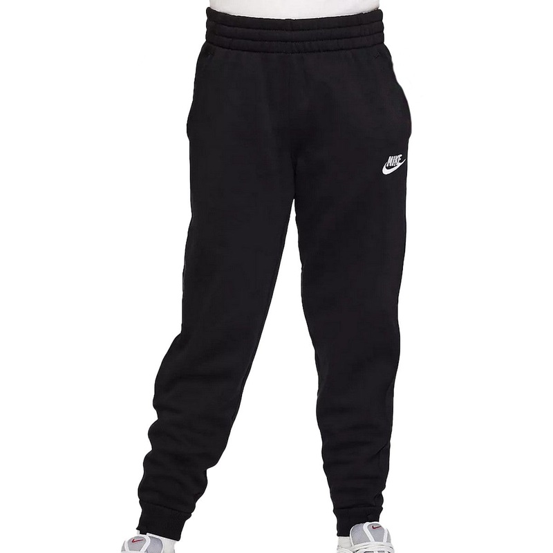 Nike Youth Club Fleece Jogger Pants