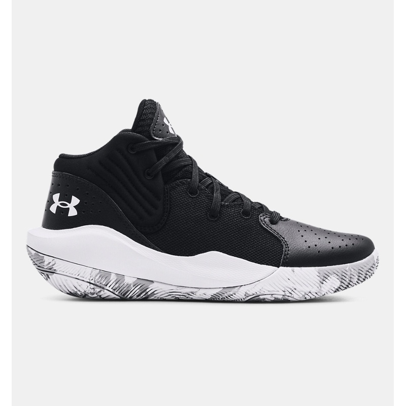 Grade School Jet ’21 Basketball Shoes